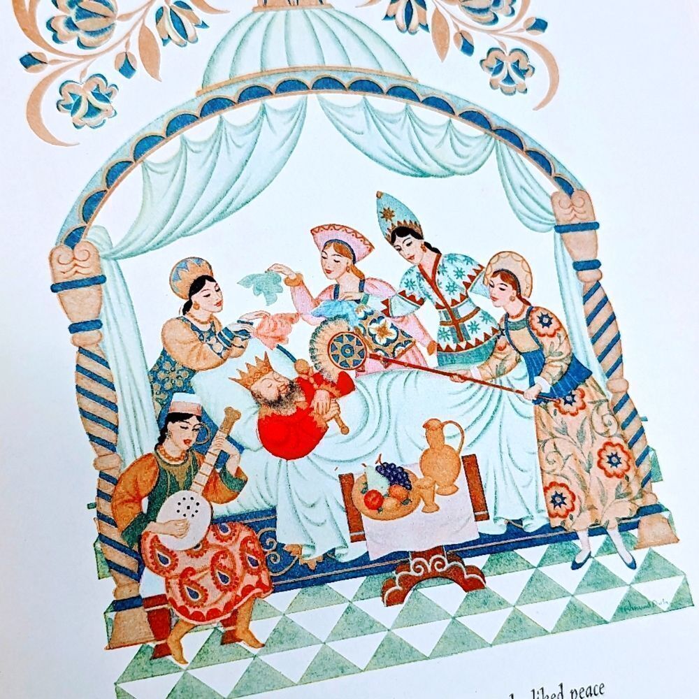 Illustrated Hardcover Copy of The Golden Cockerel, Edmund Dulac